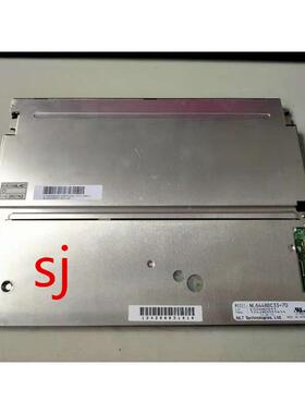 NL6448BC33-59/33-70D/71D/33-63D/33-64D LCD 显示屏 价格商谈