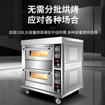 商用烤箱一层单盘电烤炉披萨蛋糕面包大容量摆摊烘焙专用燃气烤箱