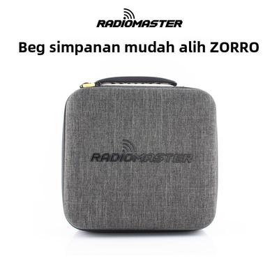 RADIOMASTER ZORRO手提收纳包 便携航模遥控器包通用尼龙遥控用包