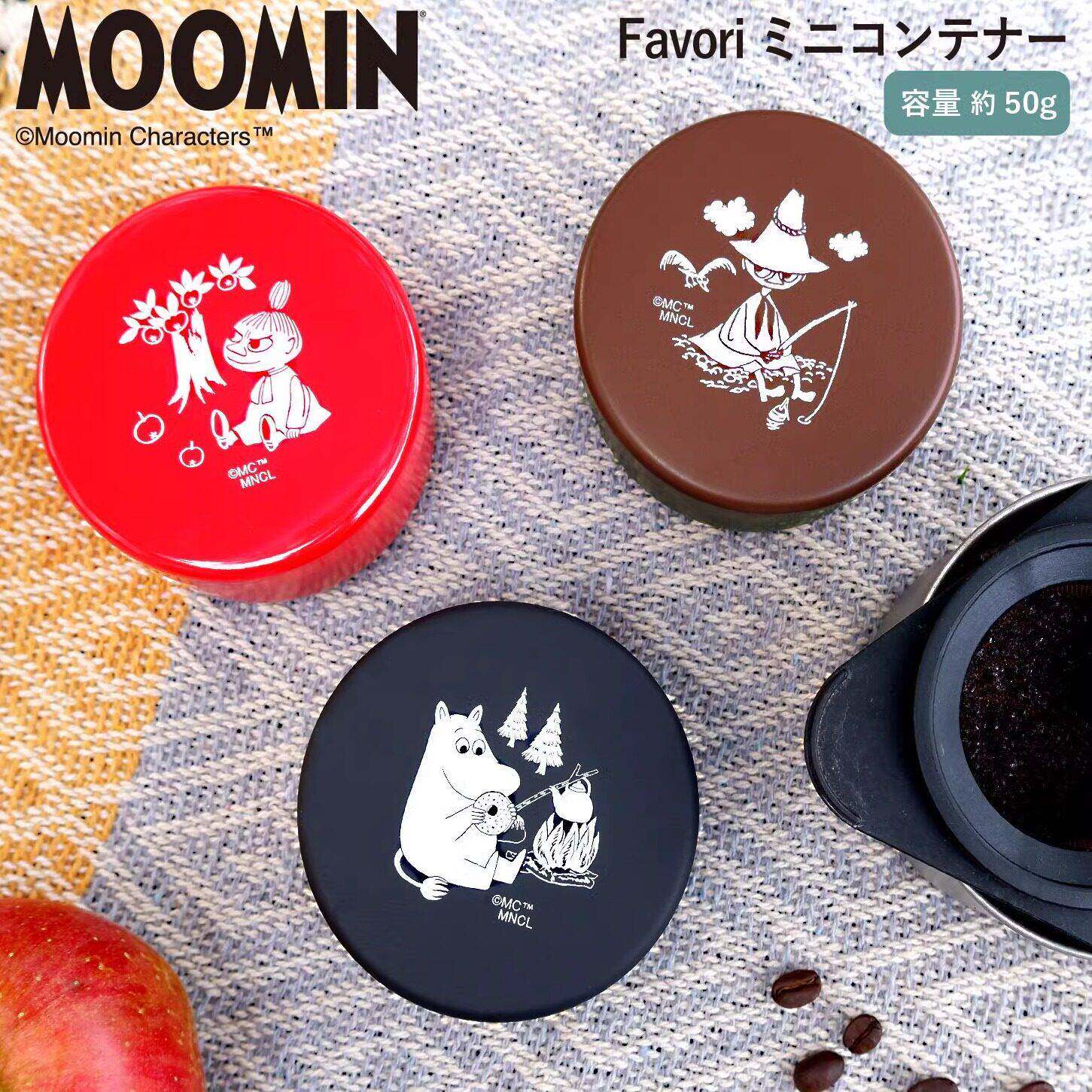 现货日本制丸荣迷你收纳罐收纳盒姆明钢制便携容器咖啡糖果罐储物