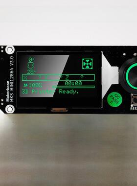 相同的扩展时间Mks Mini12864 V3 Sd卡侧插式智能显示3D打印机配