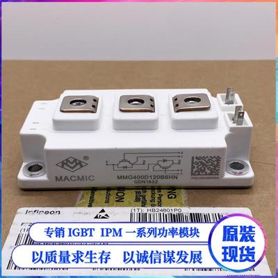 MMG400D120B6HN MMG150D120B6HN MMG200D120B6HN MMG300D120B6TN