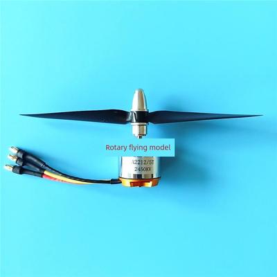 品牌Xxd2212新西达无刷电机Pp模型飞机Kv1000 1400 2200 2450高速