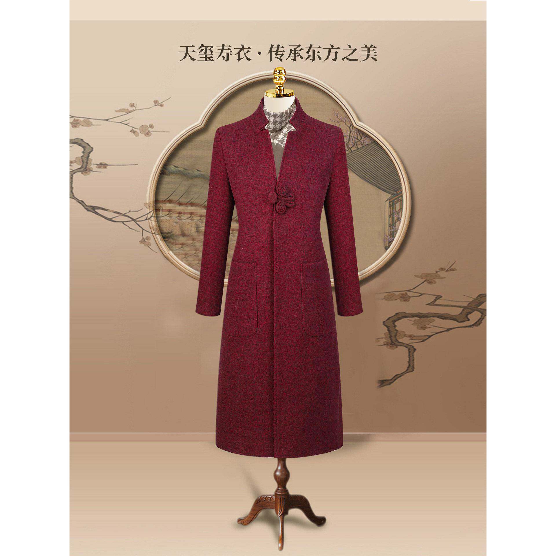 寿衣 寿老衣女全套老人纯棉寿终衣服现代年轻长款风衣闰年天玺