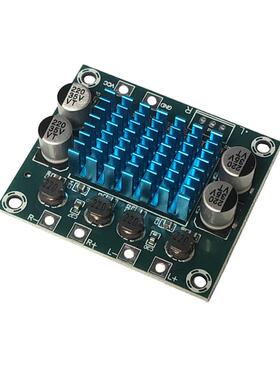 XH-A232 高清数字音频功放板mp3放大模块12V24V扩音板双声道30W