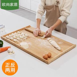 竹子实木和面 面板家用揉切菜砧板擀面 面皮做馒头面条包水饺垫大