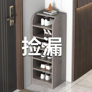 纯实木鞋柜家用门口2026新款爆款多层入户门大容量小型简易窄鞋架