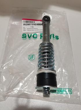 全新原装LG洗衣机减震器避震器WD-F1495BDS根据型号定不退货