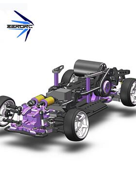 零模式1/24 Rw00Sr蚊子车遥控后驱Rwd电动漂移框架正式版本