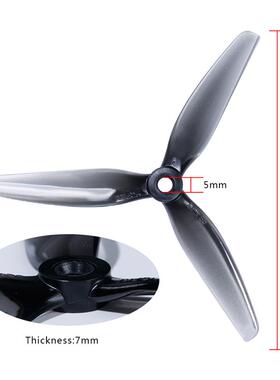 HQ Ethix S5 5X4X3 5寸 FPV穿越机螺旋桨 PC三叶桨 两正两反灰色