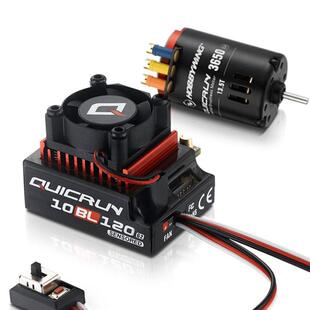 好盈酷跑10BL120 G2 有感无刷电调 120A 适用马达套件