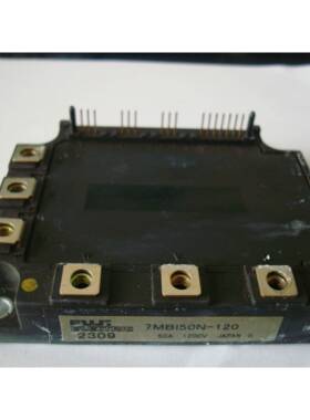 7MBI50N -120 7MBP50JA120 原装拆机 测后发货 包上机