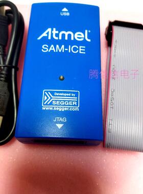 现货ATMEL SAM AT91SAM-ICE仿真器JTAG emulator AT91 ARM7/ARM9