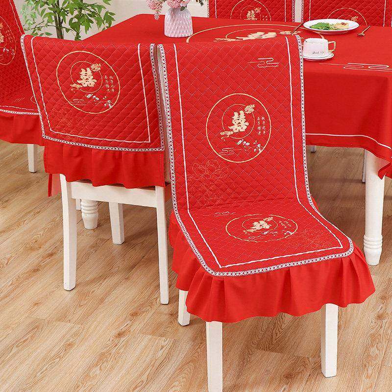餐桌椅子罩套茶几桌布中式喜庆连体加厚四季通用凳子座套椅垫简约,居家布艺,桌布,淘宝优惠券,粉丝福利购,淘宝优惠卷