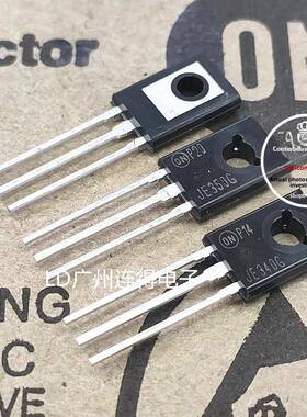 MJE340G MJE350G ON安森美 全新原装进口 JE340G JE350G三极对管