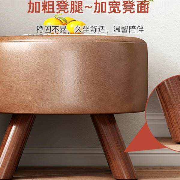 现代简约轻奢小板凳家用小凳子入户换鞋凳客厅沙发凳简易茶几凳子