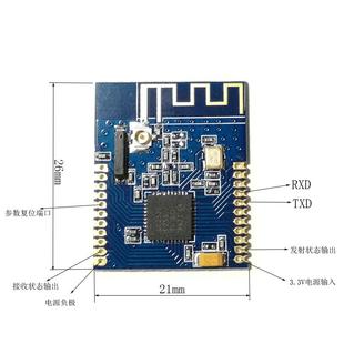 CC2530F256 开发板学习套件zigbee智能家居无线模块CC2530串口51
