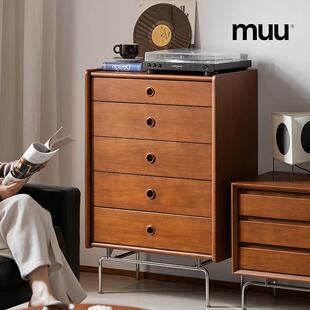 MUU实木五斗柜北欧复古小户型卧室储物收纳抽屉大容量多功能家具