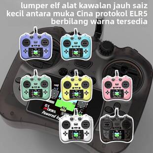 Jumper小精灵彩屏全功能小尺寸遥控器ELRS 2.4G多色可选中文界面