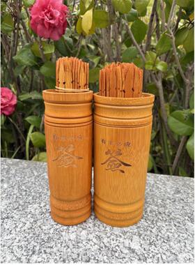 碳化原色一百签五十一签含竹签筒十二生肖签49签活动道具可定制签