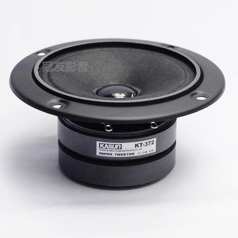 3寸正品佳讯KT-372 ACC-1366高音喇叭发烧HIFI音箱扬声器单双磁