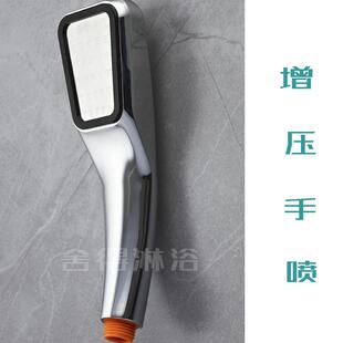 压力花洒喷头水洒淋浴手持莲蓬洗澡大出水热水器洒水碰头家用增压