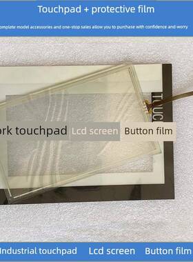 全新 smart700 IE V3 6AV6 648-0CC11-3AX0 触摸板 保护膜 液晶屏