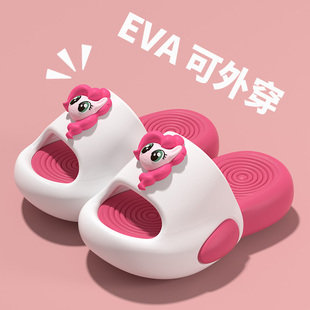 小马宝莉儿童凉拖鞋女童2026夏季新款亲子居家浴室内防滑拖鞋小孩