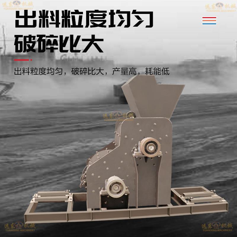 SCF800*1000双级破碎机花岗岩石灰石粉碎机超细干湿料建筑垃圾