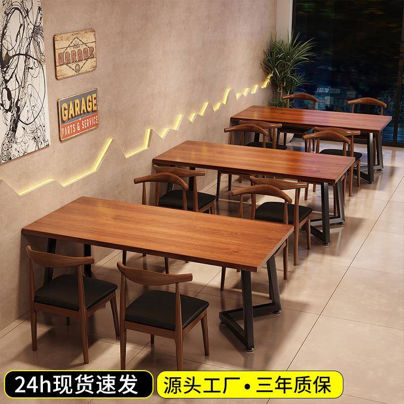 实木芯餐桌长条桌多人吃饭桌椅组合商用餐厅长方形大板桌商用餐桌