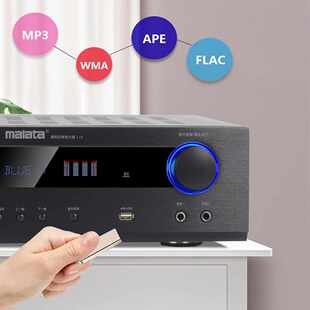 家用功放机5.1声道重低音大功率专业家庭影院杜比环绕立体声功放