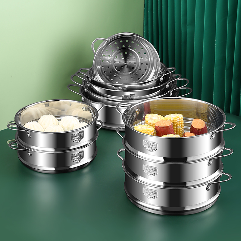 蒸屉家用304不锈钢蒸笼蒸格蒸锅配件篦子蒸架热馒头神器加厚蒸隔