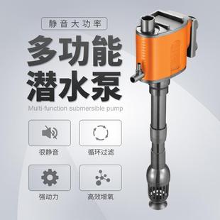 660 560 760鱼缸抽水泵水族箱上滤循环过滤器泵 460 西龙潜水泵XL