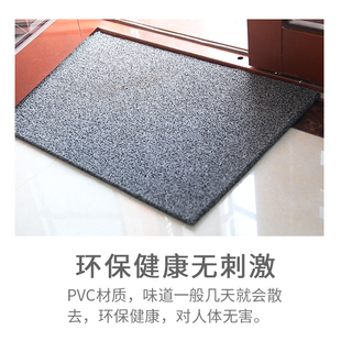 家用丝圈地垫进门入户门可裁剪脚垫防尘蹭土耐磨加厚室外防滑门垫