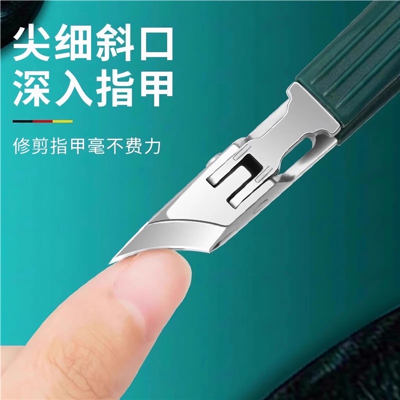 指甲钳甲沟防飞溅斜口指甲刀家用脚指甲剪修剪厚硬指甲剪刀