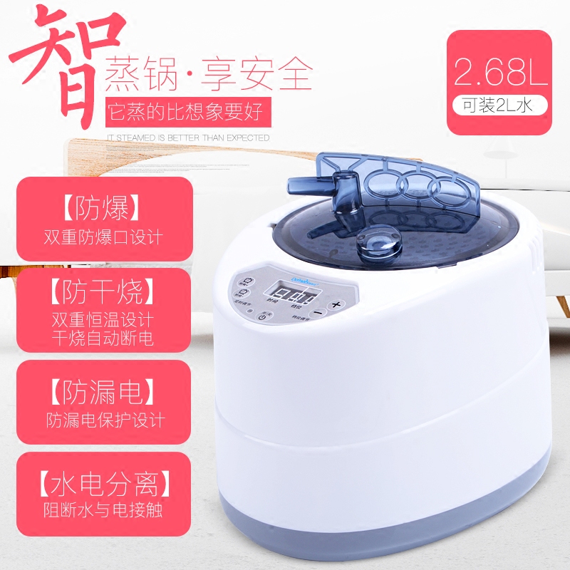 汗蒸箱家用蒸汽桑拿浴箱家庭汗蒸房单人满月发汗熏蒸机桑拿房
