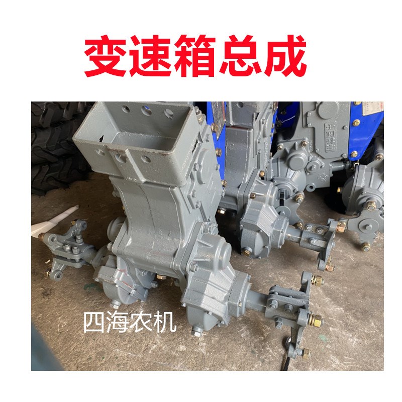 常州手扶拖拉机东风151型变速箱总成变速箱体 波箱 链条 齿轮传动