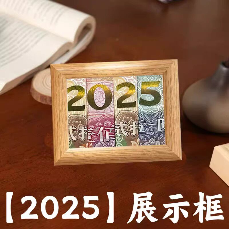 新年装饰女生日礼物迷你小相框