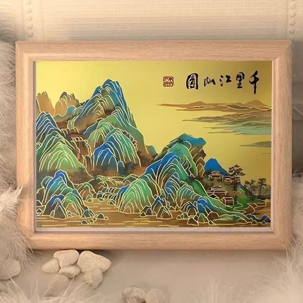 国风千里江山图插画相框摆台高清立体木框餐厅挂墙画新中式装饰画
