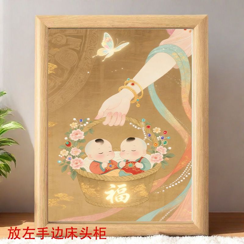 福宝双胞胎到啦送子娃娃摆台