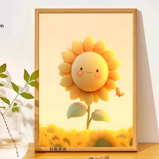 向日葵一举夺魁相框暖心治愈摆台周边创意礼物房间宿舍学生孩子