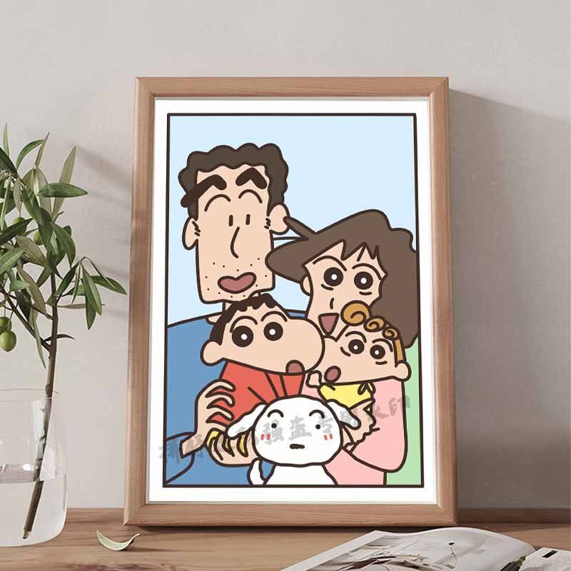 ins风蜡笔小新全家福相框挂画