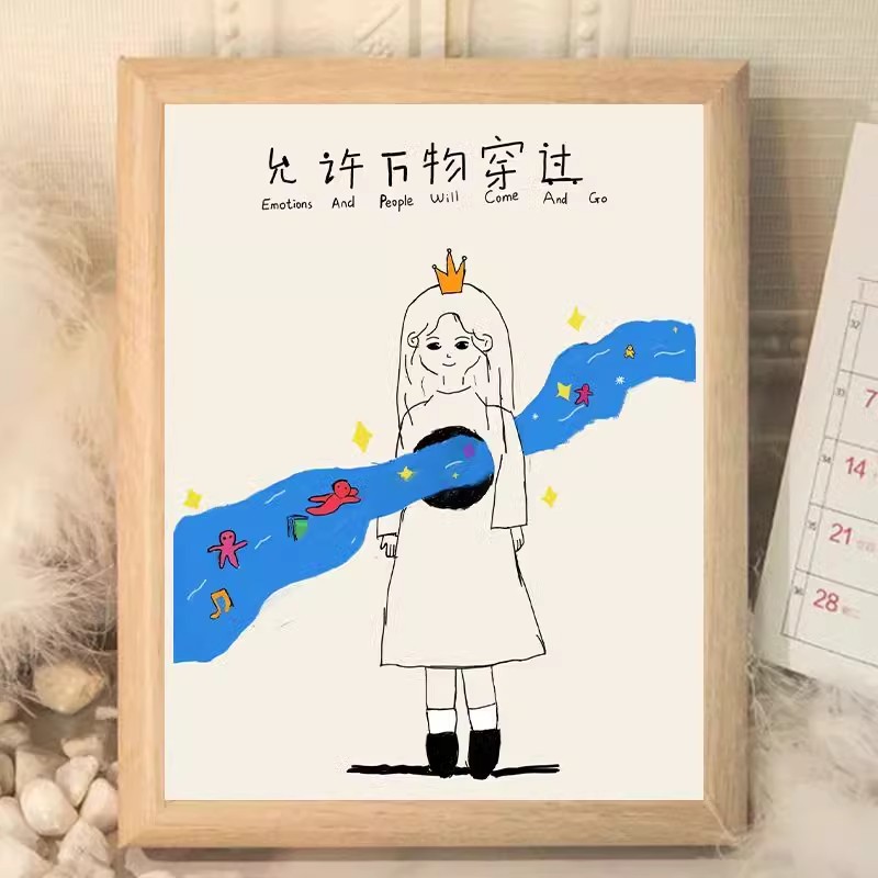 把情绪当过客治愈高能量正向磁场