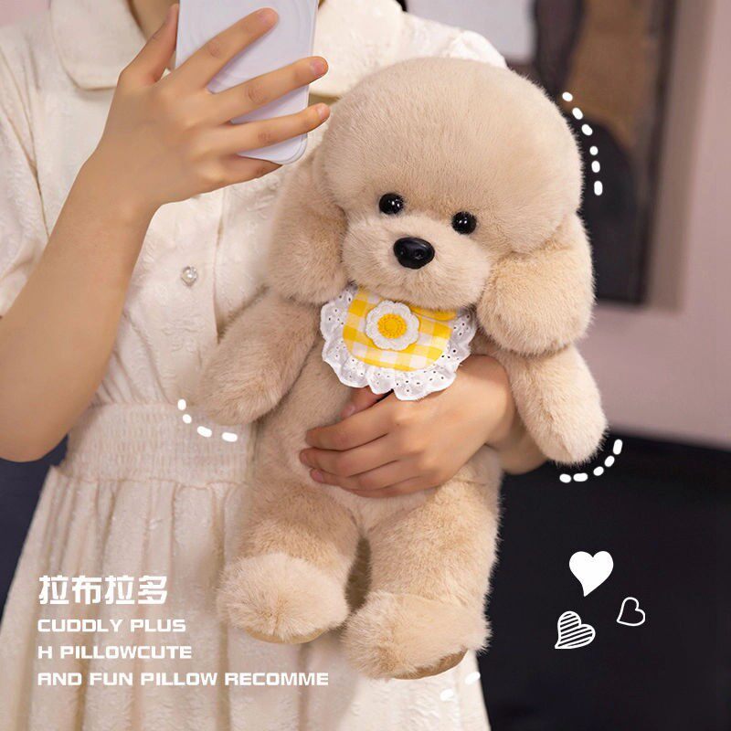 可爱小狗玩偶抱枕女生睡觉