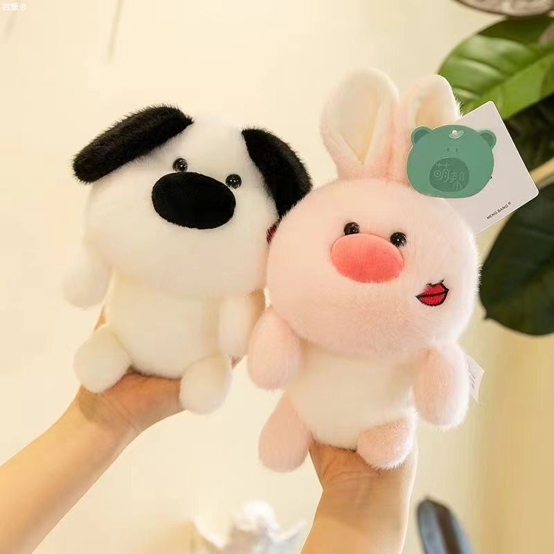 卡通狗黑白趴犬女生公仔睡