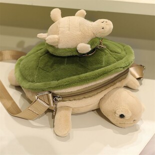 仿真乌龟挎包挂件毛绒玩具小海龟玩偶可爱包包钥匙扣挂饰女生礼物