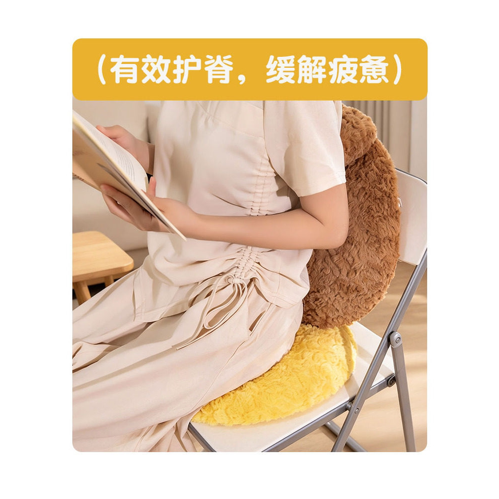 小羊饼坐垫记忆棉椅子办公