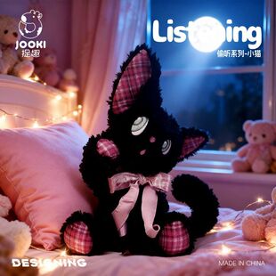 捉趣圣诞节小猫毛绒玩具可爱玩偶公仔睡觉抱枕娃娃床上女生日礼物