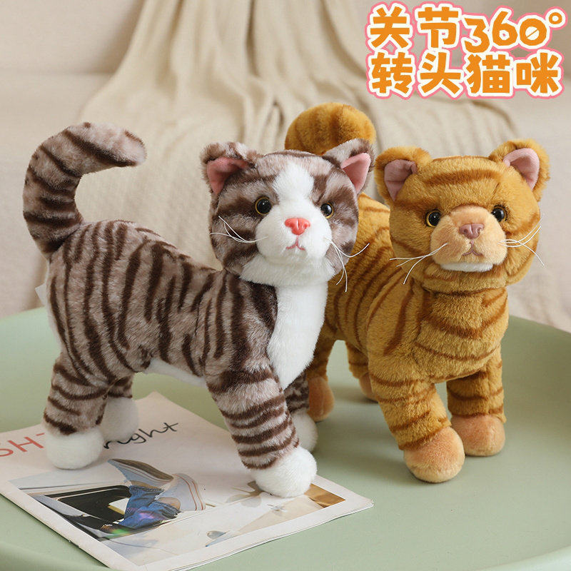 卡通关节转头猫公仔毛绒玩