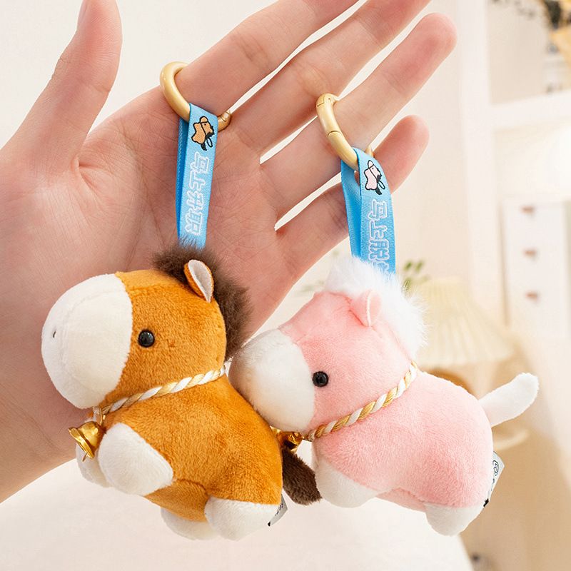 网红可爱萌小马挂件毛绒玩